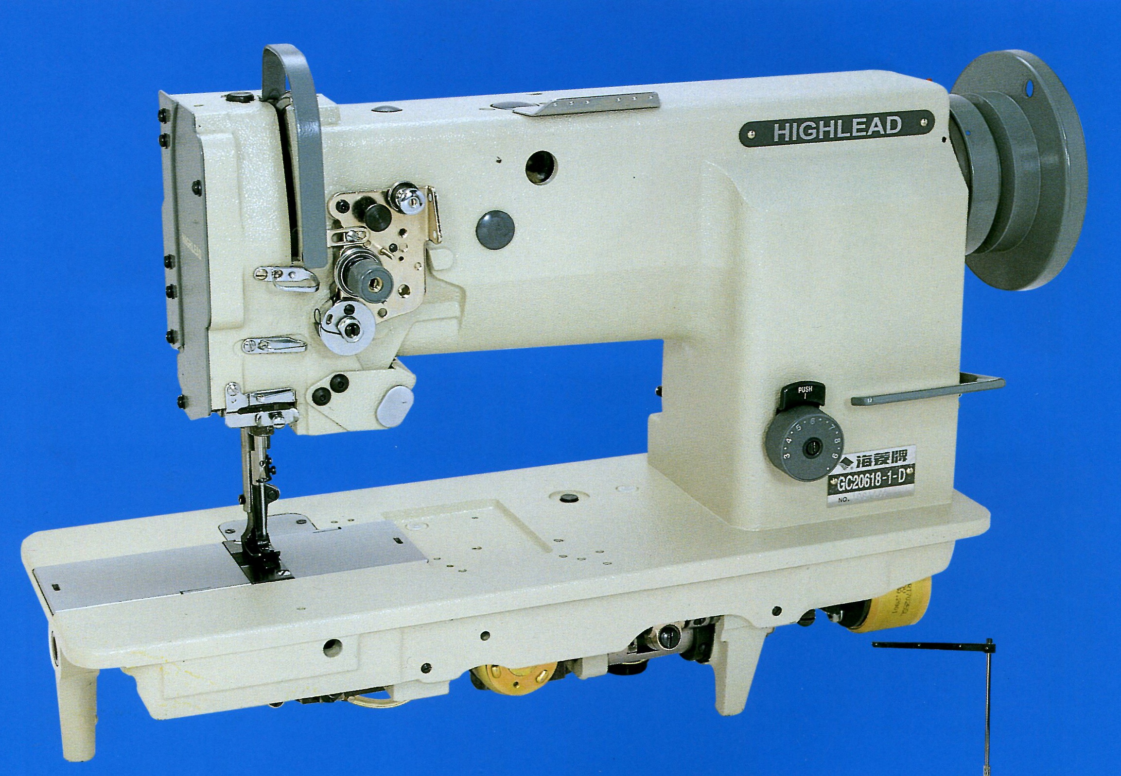 Highlead GC20618-1 & GC20618-2 Sewing Machines